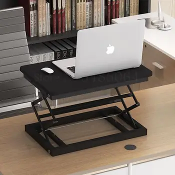 

Standing Computer Lifting Table Foldable Notebook Folding Stand Desk Desk Desktop Computer Desk