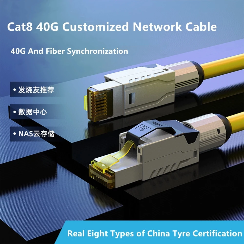 Сетевой кабель RJ45 Cat8 40 Гбит/с 2000 МГц коннектор Ethernet для обжима типа кабели из