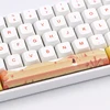 Keypro QiuYun Yellow White Ethermal Dye Sublimation fonts PBT keycap For Wired USB mechanical keyboard 129 keycaps ► Photo 3/6