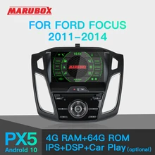 MARUBOX לפורד פוקוס 3 2011 כדי 2018 מולטימדיה לרכב נגן אנדרואיד 10.0 GPS רכב רדיו אודיו אוטומטי 8 ליבות 64G, IPS, PX5 KD9019