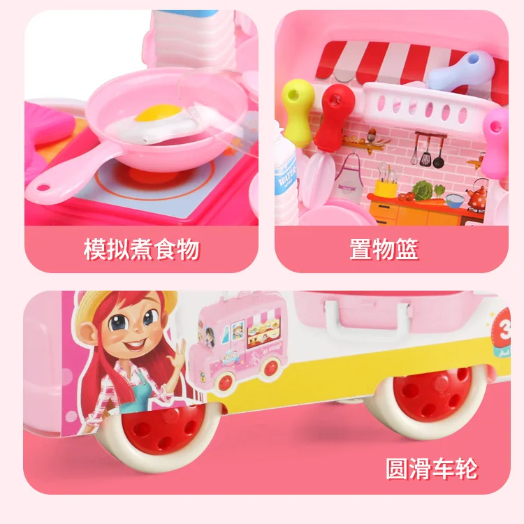 Новые продукты, Развивающие детские игрушки, игровой дом, корзина для мороженого, корзина для хранения, кухонный набор CCC, штрих-код