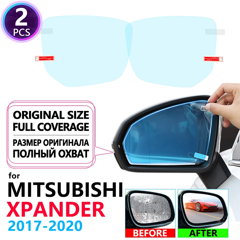 Полное покрытие анти туман фильм непромокаемые Зеркало заднего вида для Mitsubishi