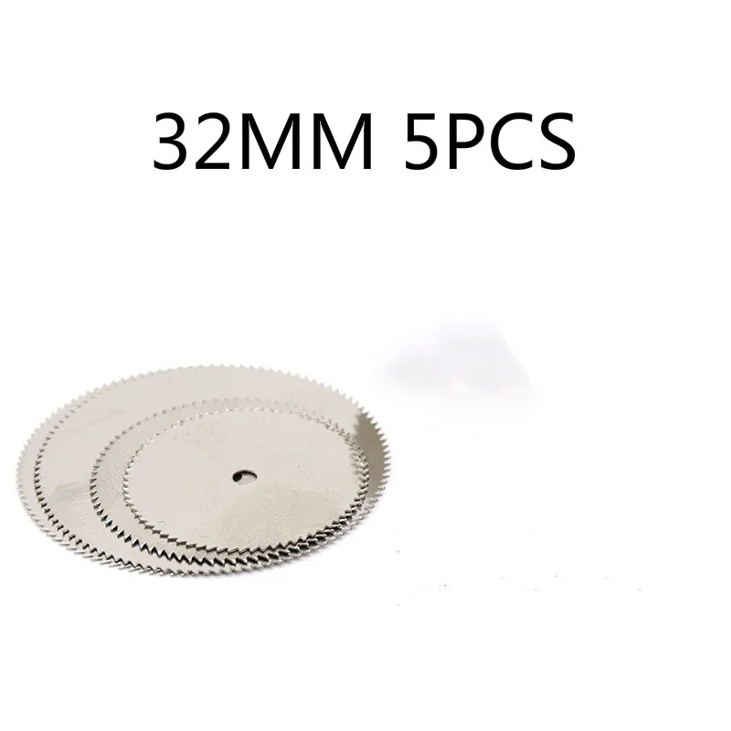 32MM 5PCS 5/1 шт. деревообрабатывающий инструмент для резки Дополнительный диск 22/25/32 мм из нержавеющей стали для вращающихся инструментов Dremel, Мощность аксессуары для сверления - Цвет: 32MM 5PCS