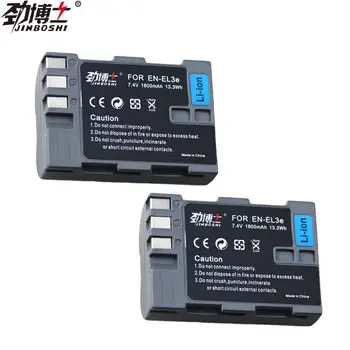 

2pcs EN-EL3e EN EL3e EL3a ENEL3e Digital Camera Li-ion Battery for Nikon D300S D300 D100 D200 D700 D70S D80 D90 D50 MH-18A