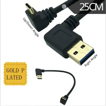 

Gold-plated USB3.0 version AM right bend / Type-C up and down curved computer notebook Android mobile phone data charging cable