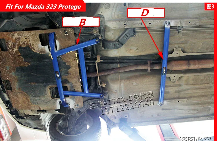 TTCR-II подвеска стойки бар пригодный для Mazda 323 протеж автомобиль Стайлинг Аксессуары стабилизатор Подвески рамка из алюминиевого сплава Натяжной стержень