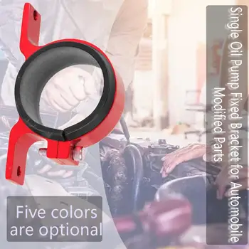 

Car Modification Parts Single Oil Pump Fixed Bracket 60Mm Fuel Pump Quick Mounting Bracket Car Modification Accessories