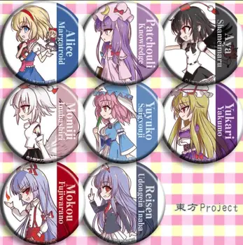 

8pcs/1lot Anime Alice Ratchouli Aya Momiji Yuyuko Yukari Mokou Figure 4766 Badges Round Brooch Pin Gifts Kids Toy