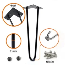 4 шт. железная металлическая настольная ножка стола колодки Защита для пола стол и диван ножка стола противоскользящие напольные прокладки резиновые ножки