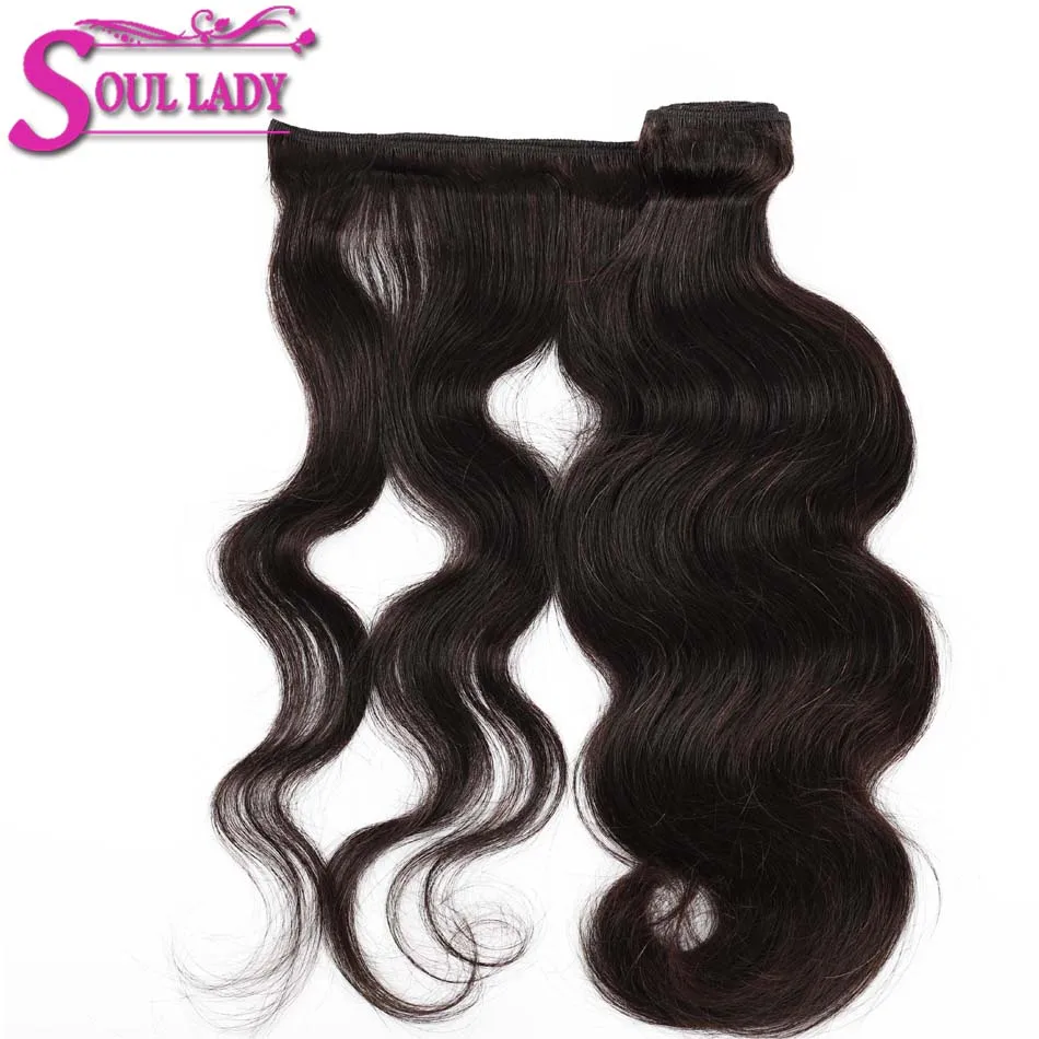 6x6 closure and bundles body wave bundles with closure body wave bundles with closure