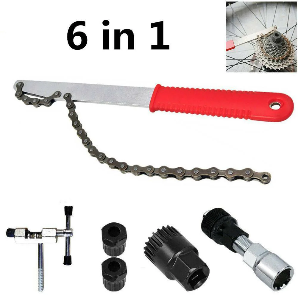 

Mountain Bike Repair Tool Kits Bicycle Chain Removal/Bracket Remover/Freewheel Remover/Crank Puller Remover Outdoor Bike Tools