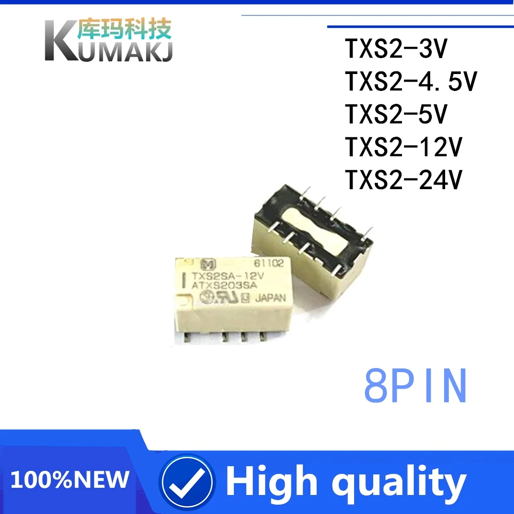 1 шт. 100% новый реле TXS2SA-3V TXS2SA-4.5V TXS2SA-5V TXS2SA-12V TXS2SA-24V TXS2-3V TXS2-4.5V TXS2SA TXS2 3V 1A 8PIN |