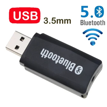 

Wireless audio receiver Bluetooth 5.0 Mini USB 3.5mm Jack plug and play Music Speakers Car Stereo Audio Adapter For TV PC A3 Kit