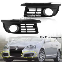 Fog Lights LED Chrome Fog Lamp Cover Grill for VW Jetta V MK5 Sedan 2006-2010 Fog Light Halogen Front Bumper Driving Headlight