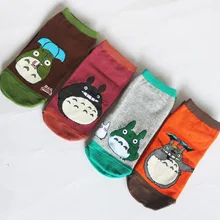 Носки с героями мультфильмов «Мой сосед Тоторо» Хаяо Миядзаки стильные милые забавные женские носки летние удобные дышащие хлопковые носки