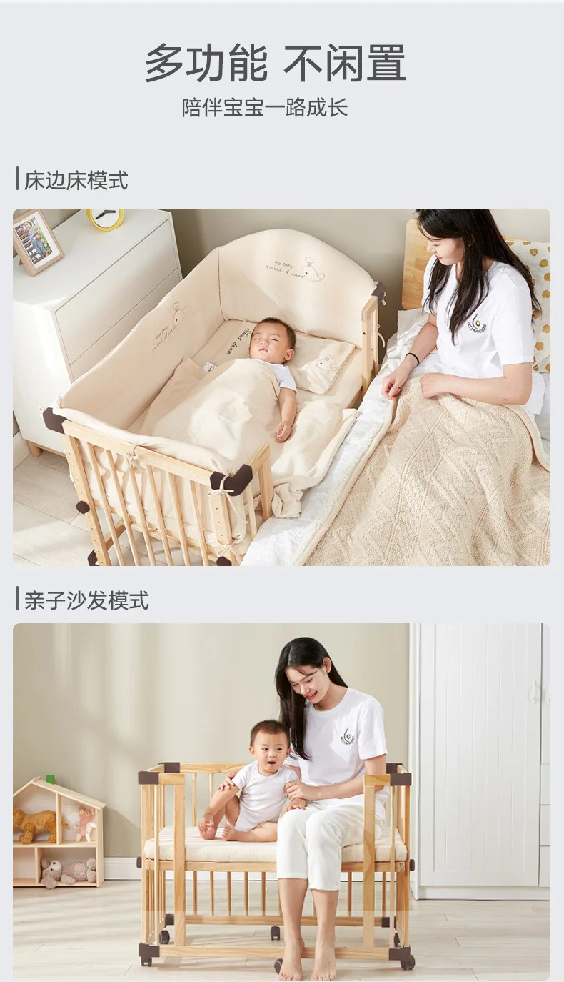 HIGH QULITY Baby Furniture Baby Cribs Pine wood crib