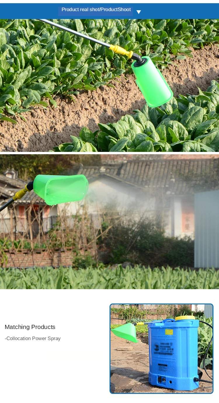 1PCS Power Sprayer Windproof Cover Horn Shape Sprayer Fan-type Spray Nozzle Wind shield Agricultural Garden Irrigation Supplies