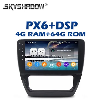 

PX6 Car DVD Player DSP IPS Android 9.0 4GB + 64GB GPS Google Map RDS Auto Radio wifi Bluetooth 5.0 for VW SAGITAR 2012 2013 2014