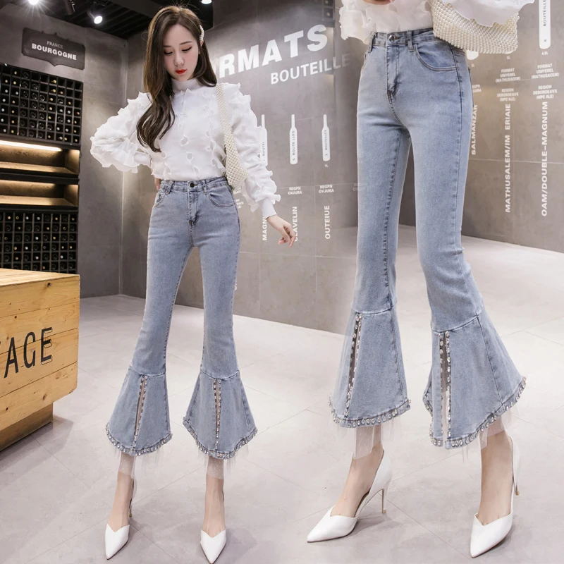 

Spring and Summer 2020 New Women's Slim Fashion All-match Diamond Set Heavy Split Jeans Micro Bell-bottom Pants Streetwear