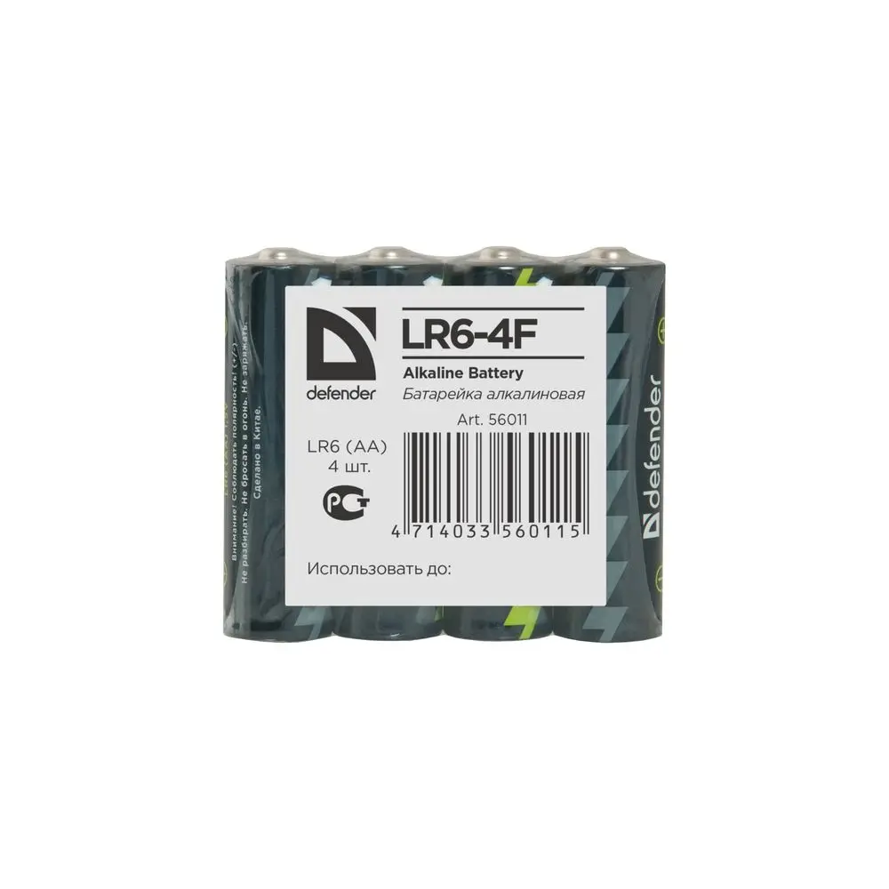 Батарейка LR6-4F AA, в пленке 4шт