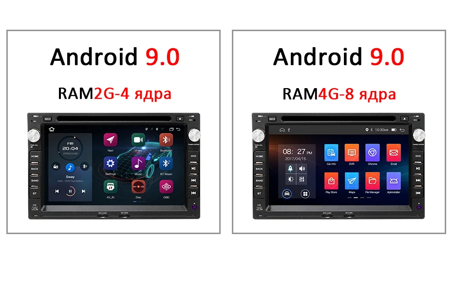 4G Android 9,0 DSP ips 2 Дина DVD для VW PASSAT B5 B4 JETTA BORA GOLF 4 SHARAN поло MK5 MK4 MK3 T5 транспортер для peugeot 307