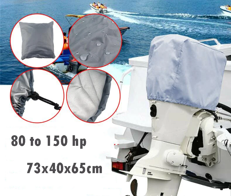 Водонепроницаемый 5 до 300 hp серый 210D крышка моторного отсека лодка Крышка двигателя внешний мотор для лодки Крышка 1 шт