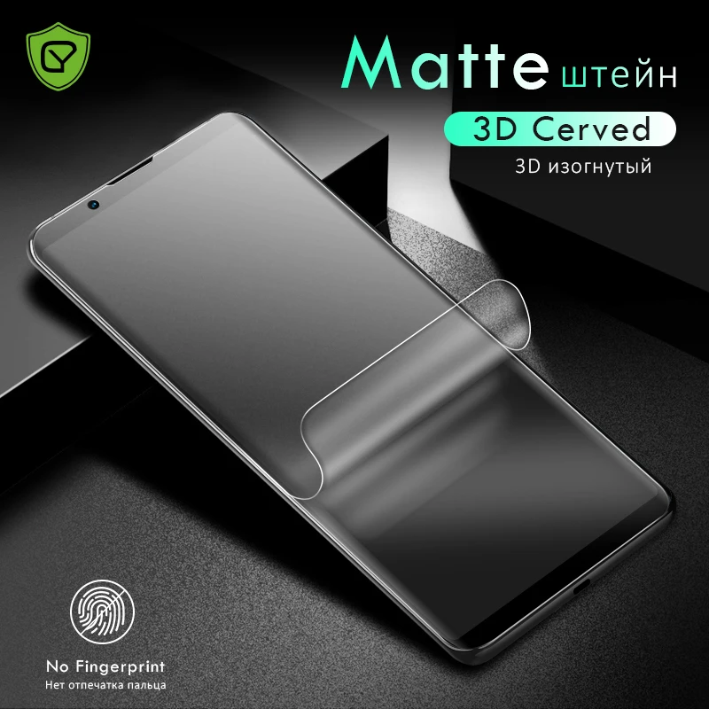 3 шт. матовая защитная пленка для SAMSUNG Galaxy S22 ультра Гидрогелевая 3D изогнутая