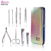 Маникюрный набор BEAUTYBIGBANG из нержавеющей стали, 9 шт., машинка для стрижки ногтей, кусачки, ножницы, инструменты для дизайна ногтей, Радужный чехол Aurora
