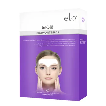 

10pcs/box Anti Wrinkle Skin Pads Forehead Lines Repairing Wrinkle Patches Forehead Patch Moisturizing Sticker Pad Facial Lifting