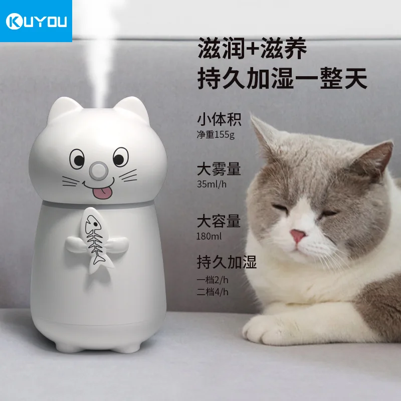 

Creative gift cute humidifier 3 in 1 multi-function desk mini fan LED light usb desktop mini humidifier air diffuser home spa