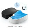 Gel Orthopedic Memory Cushion Foam U Coccyx Travel Seat Massage Car Office Chair Protect Healthy Sitting Breathable Pillows 1