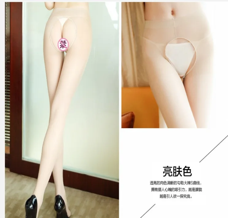 adidas leggings 2019 New Arrival Sexy Lady Women Fashion Lace Open Crotch Soft Tights Elastic Pantyhose Stockings Black Cutout Stocking zyia leggings
