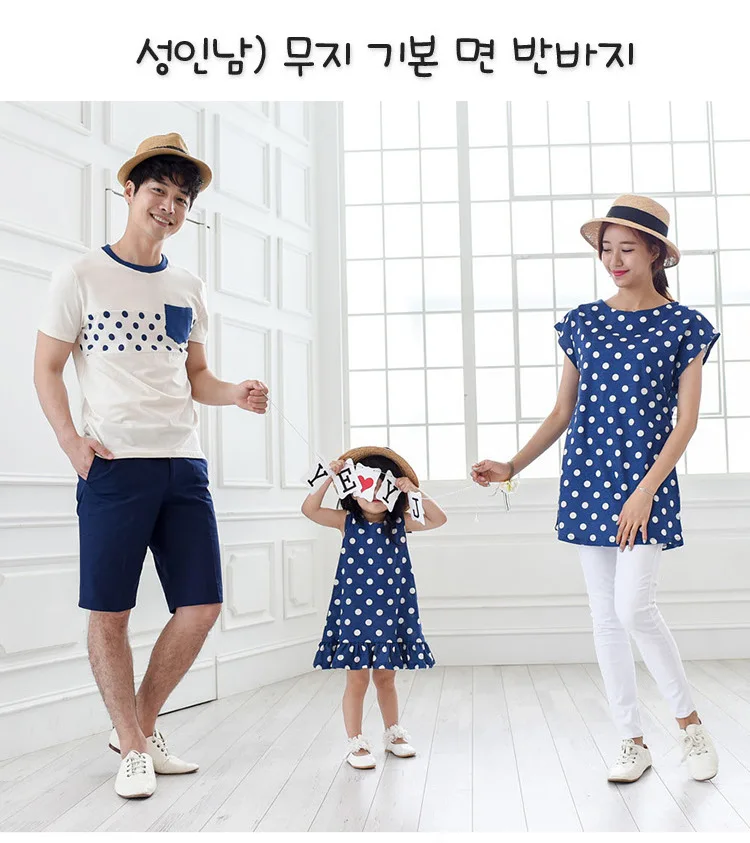 family matching clothes mommy and me clothes cotton mother father baby fashion mother daughter outfits short sleeve polka dot