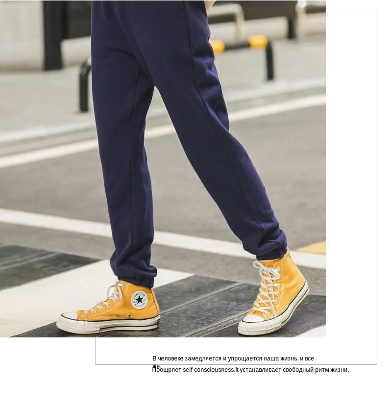 INMAN Winter New Arrival Elastic Waist Fashion Embroidery All Matched 100%Cotton Women Pencil Pants