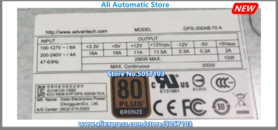 IPC-510 610L 300W промышленное компьютерное оборудование мощность DPS-300AB-70