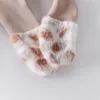 Boys' Baby Clothing