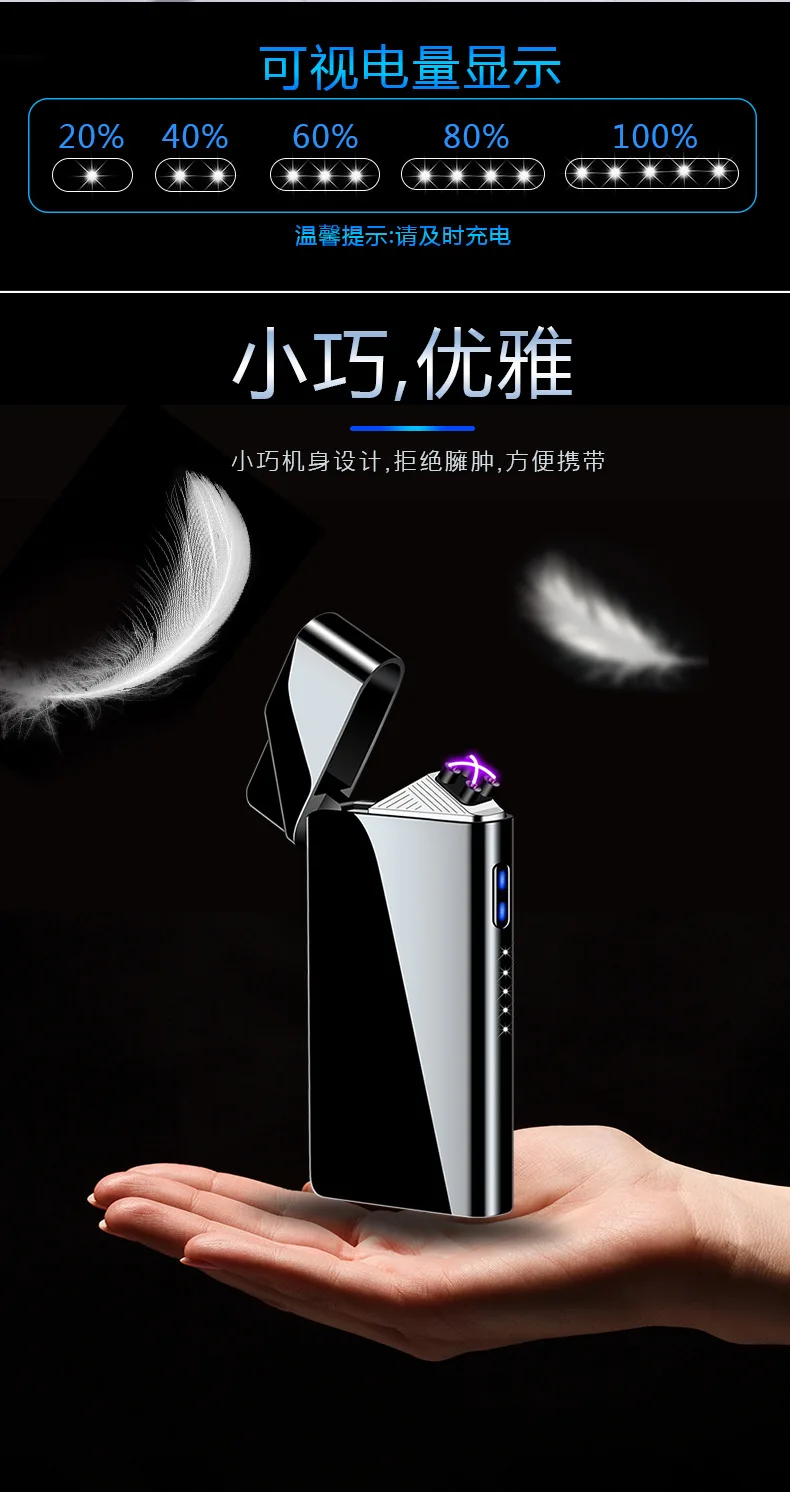 宝贝详情_10.jpg