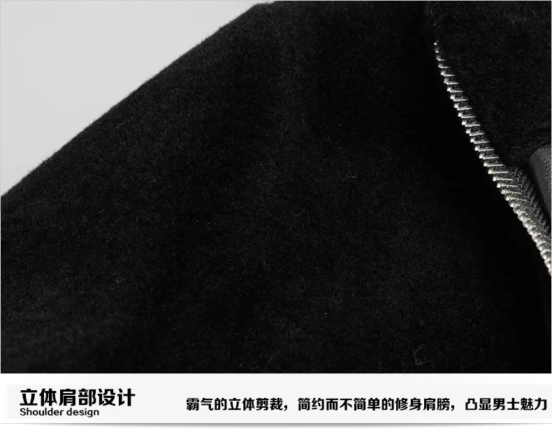 Haining, стрижка овец, корейский стиль, приталенный, мех, мужская кожаная одежда с капюшоном, Мужское пальто из искусственного меха