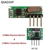 QIACHIP 315 mhz РФ передатчик и приемник супергетеродинного UHF ASK удаленного Управление модуль комплект Смарт-низкая Мощность для Arduino/ ARM/MCU ► Фото 1/4