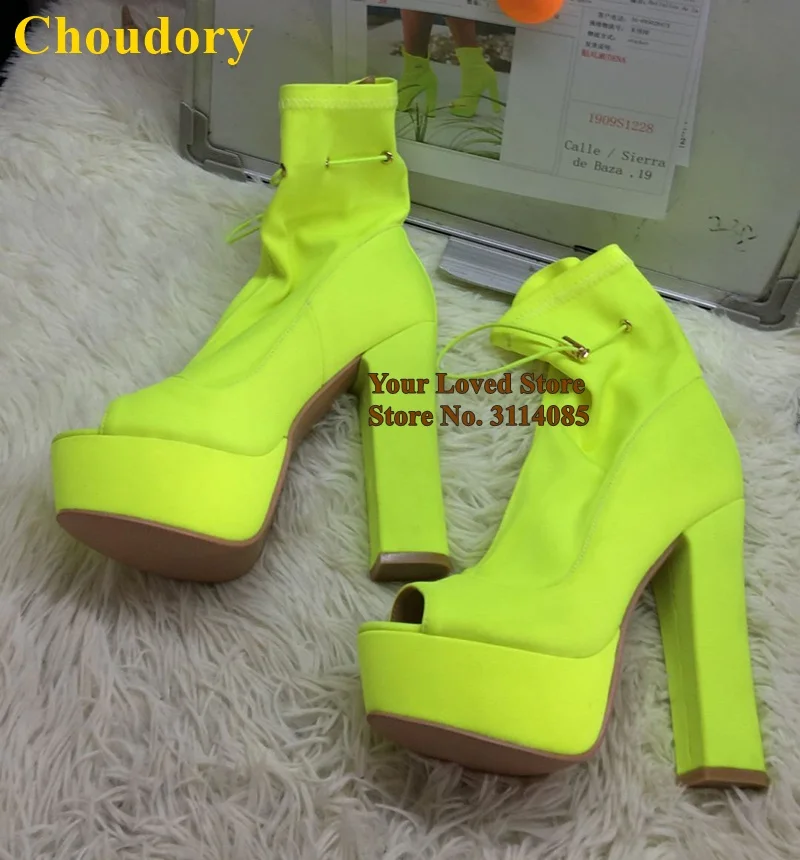 柠檬黄玫红粗跟鱼嘴短靴 (8)-1909S1228