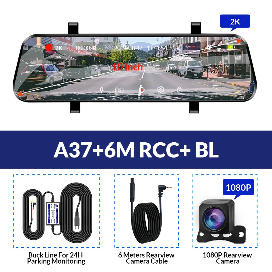 E-ACE Автомобильный видеорегистратор Камера 10 дюймов Сенсорное потоковое зеркало заднего вида Dash Cam FHD 1080P регистратор видео регистратор с камерой заднего вида - Название цвета: A37-6M RCC-BL