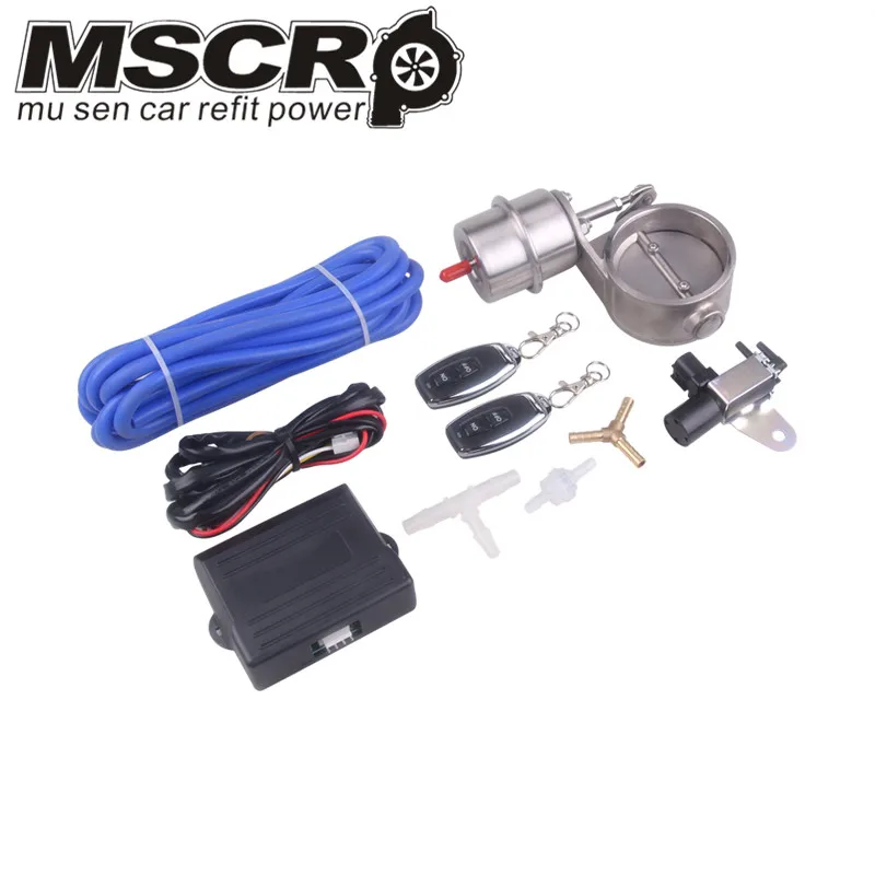 

Vacuum Actuator CUTOUT With Exhaust Control Valve Set 2.5" 63mm Pipe CLOSE STYLE and Wireless Remote Controller