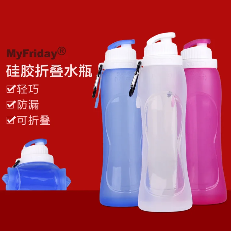 

Travel Silicone Cup for Water Foldable Kettle Portable Telescopic Outdoor Travel Sports Bottle Soft Glass Silicone Cup