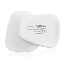 10 шт./компл. 5N11 N95 хлопка фильтр 501 Сменный фильтр для 6200/7502/6800/респиратор химической защиты