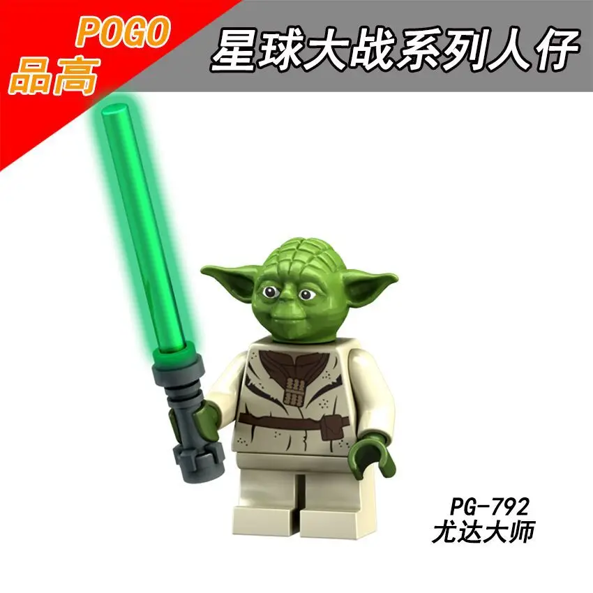 Star Wars Figure starwars Maz Anakin Yoda Luke Sith Lord Darth Vader Maul Revan Dooku Sidious Leia Han Solo Building Blocks toys - Цвет: PG792