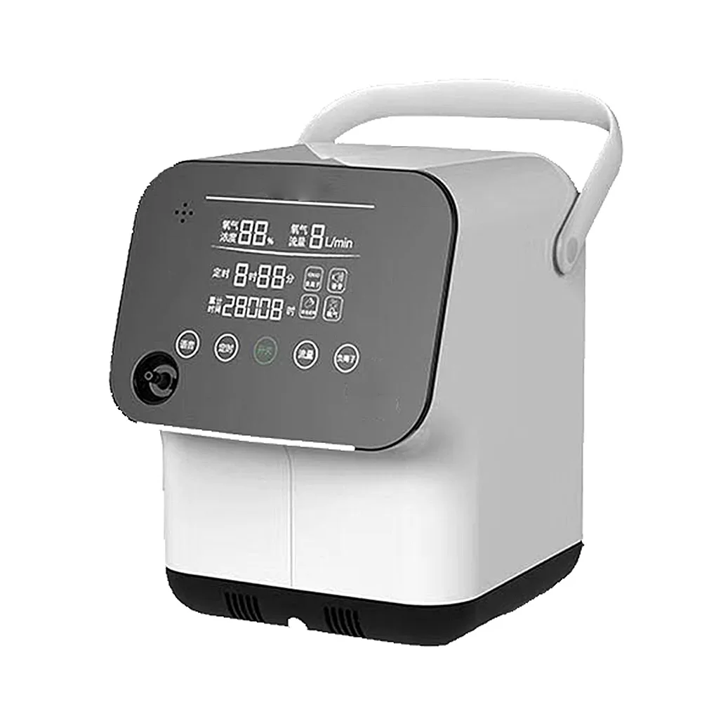 

Oxygen Concentrator Household Elderly Oxygen Machine Small Portable Pregnant Woman Ozone Generator 220V