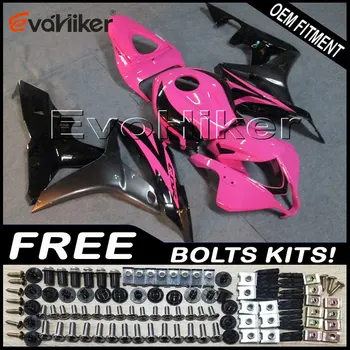 

Custom motorcycle cowl for CBR600RR 2007-2008 F5 07 08 ABS fairing motorcycle panels Injection mold pink+Gifts