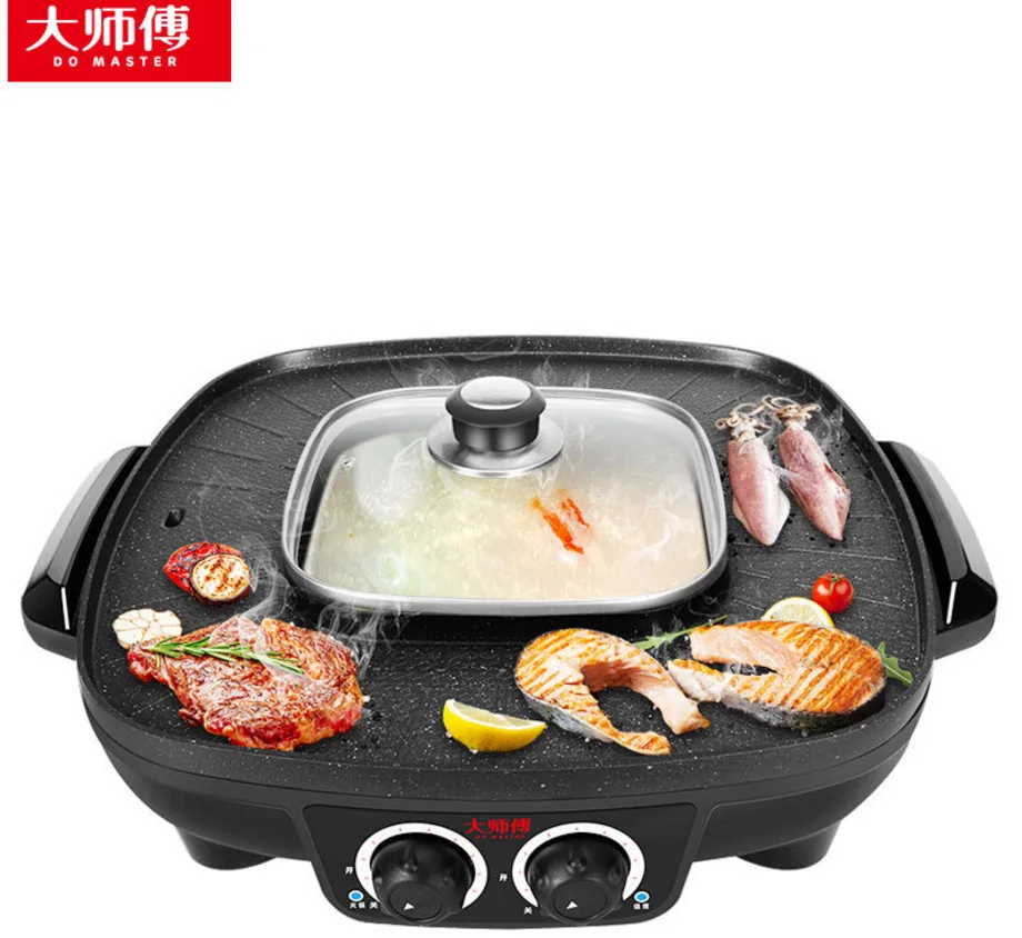 Кастрюля Гриль Электрическая Купить