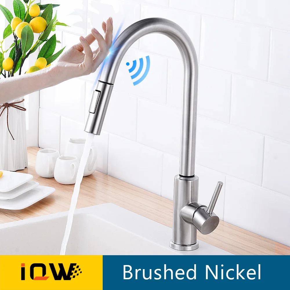 Brush Nickel