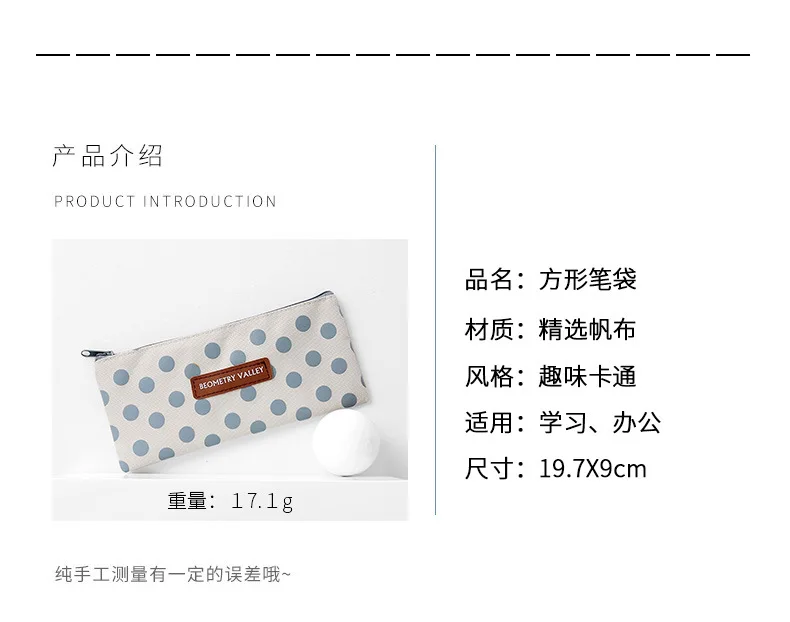 aeProduct.getSubject() https://cbu01.alicdn.com/img/ibank/2019/328/518/11201815823_774203266.jpg_.webp